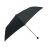 Nimbus SL Travel Umbrella